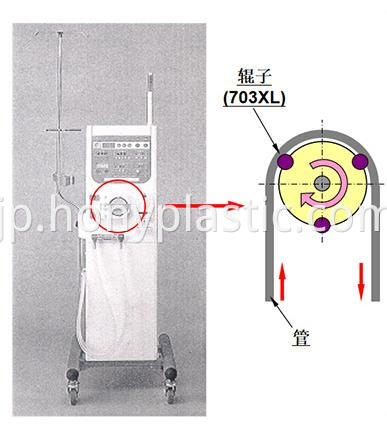MC703XL-18 mc703xl-18